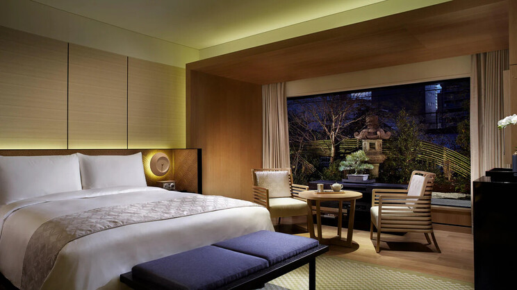 The Ritz-Carlton, Kyoto